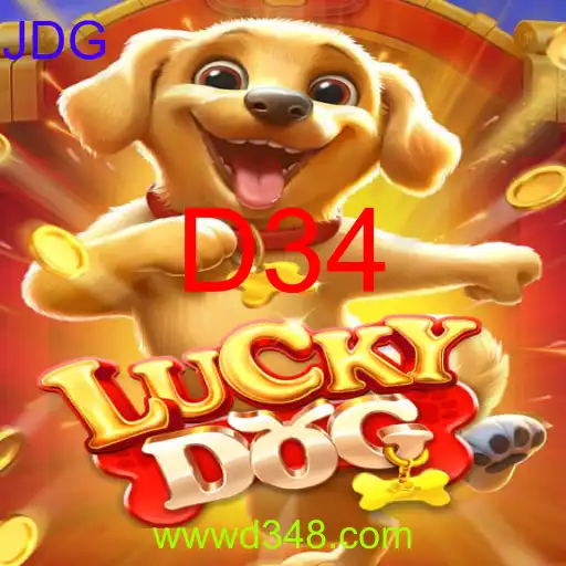 LuckyDog