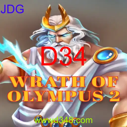 Wrath of Olympus 2: Um Mergulho no Mundo da Mitologia e Aventura